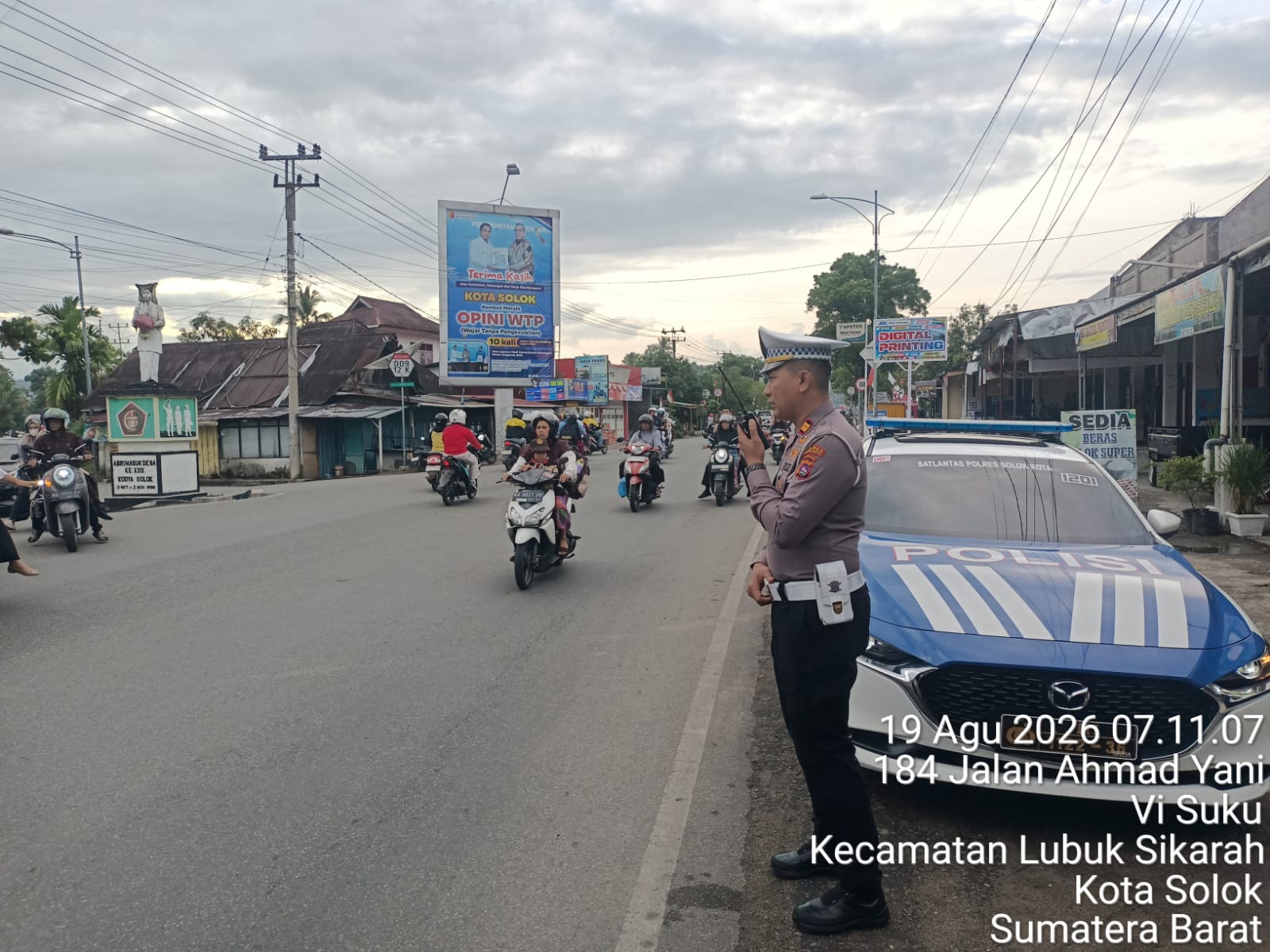 Pengaturan Arus